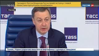 От Крыма до Владивостока: новые купюры 200 и 2000 рублей войдут в оборот в декабре