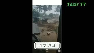 Banjir Bandang Di Sukabumi