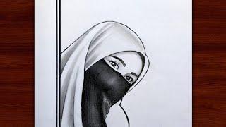 How to draw a girl wearing hijab pencil sketch | Girl drawing easy | Hijab girl drawing | draw easy