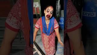 Mummy bahar ap jesa bhoot  #shorts #viral #trending #bhoot