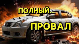 Жесть в Автосервисе или будни автомеханика #249 Это я не смог отремонтировать.