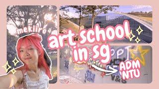 art school in singapore: ADM, NTU sem1 week1 (a freshie's experience)