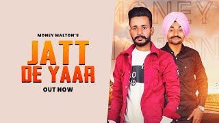 Jatt De Yaar | Money Malton | Rajveer Ludhianvi | R Guru| New Punjabi song 2020 YAAR MEDIA