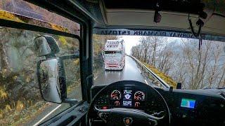 POV Driving Scania R580 - Hardangerfjord