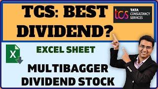 TCS मे Dividend से ही Bumper कमाई | TCS dividend 2023 | TCS share latest dividend history