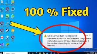 Fix USB Device Not Recognized in Windows 11 / 10