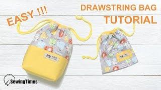 Drawstring Bag Tutorial 초간단 스트링 파우치 | How to make it any size you want - Easy sewing #sewingtimes