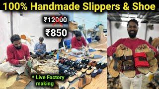Handmade 100% Leather Slipper & shoe Chennai| Online Order l Slippers Factory | Vimals lifestyle