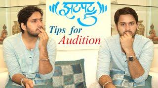 Quick 5 Tips For Audition | Siddharth Chandekar | Lost & Found Marathi Movie