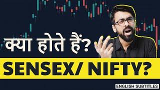 What is Sensex & Nifty? | Stock Market for beginners [Hindi]