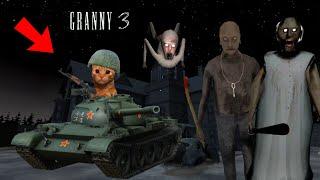 TANK ESCAPE IN GRANNY 3 ENHANCED