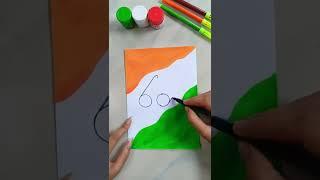 Mahatma Gandhi Drawing  | Gandhiji Drawing | Swachha Bharat Drawing #shorts #viral #papercrafts