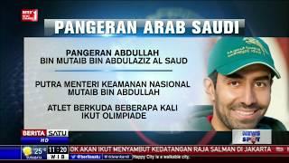 Inilah Pangeran-pangeran Arab Saudi yang Ikut ke Indonesia