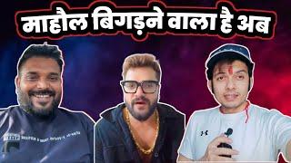 वातावरण का माहौल बदलने वाला है आज  Khesari Lal Yadav ! करेंगे बवाल ! चॉकलेटी सड़ीया ! VIDEO SONG 