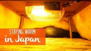 Life in Japan: What is a kotatsu?