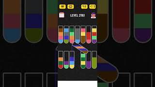 Water sort puzzle - Level 2191 & 2192 & 2193