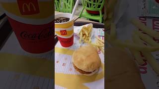 Mc Donald's #mcdonalds #burger #frenchfries #coke #meal #fastfood #food #foodie #restaurant #tasty