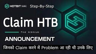 Claim HTB And Find Arbitrum Address || Claim Hotbit Token - Full Step by Step