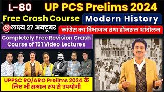 UPPCS Pre 2024 Free Course by #decodeexam L-80 Modern History-Congress split & Home Rule Movement