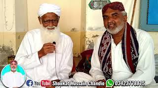 Abdull khaliq Solangi | Interview | Host | Shoukat Hussain Chandio