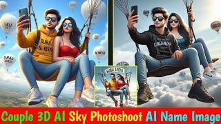 Create 3D AI Couple Photoshoot Name Image | Couple Photoshoot AI Photo Editing | Bing Image Creator