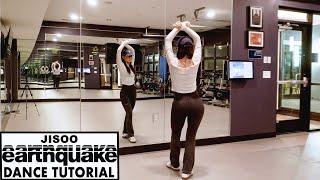 JISOO - earthquake Lisa Rhee Dance Tutorial