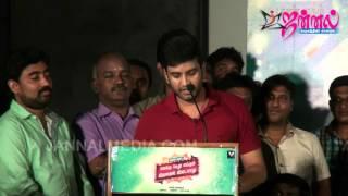 Actor Santhanam Speech About Goundamani