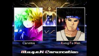 MUGEN Chroma (更新版)