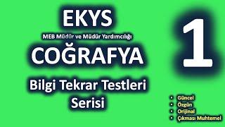 EKYS Coğrafya Bilgi Tekrar Testi - 1