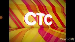 CTC Logo (2012)