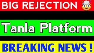 TANLA PLATFORM SHARE LATEST NEWS / TANLA PLATFORM SHARE ANALYSIS / TANLA PLATFORM SHARE PRICE