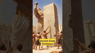 Ancient Greek Parthenon - 22 #shorts #ancientegyptianpyramids #greek #parthenon #pyramid #egypt #ai