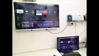 How to Mirror Smart TV Screen on Laptop & PC (Wireless)