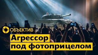 Почему упал рубль | Китайские копии российского вооружения | Украинские ЛГБТ-войска | Новая диверсия