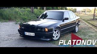 BMW 540i e34 (ft. KOVALEVSKIY)