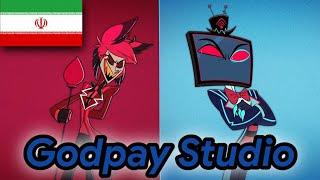 Stayed Gone | Persian [Godpay Studio] | Hazbin Hotel