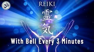 Reiki Music, Spiritual Detox, 741 Hz, With Bell Every 3 Minutes, Healing Music, Meditation Music