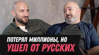 Айтишник ХАМЕНОК – почему Беларусь не сделает ноутбук, Лукашенко vs ChatGPT, захватят ли роботы мир