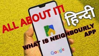What is neighbourly app? |•¶ L4TECH |