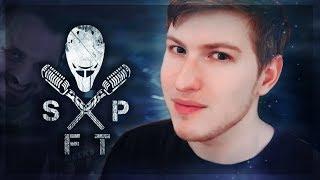 Scarce Interview, Why he Went Away, Why He is Back!