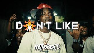 [FREE] Kyle Richh x Dee Billz Jerk Drill Type Beat - "DON'T LIKE” | NY Drill Instrumental 2024