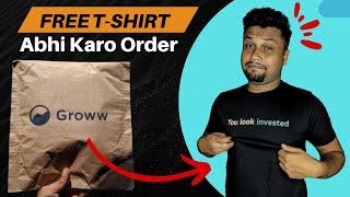 how to get free tshirt from Groww | how to order free tshirt from groww app | Groww se free tshirt