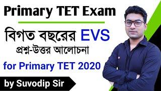 Environmental Studies (EVS) | Primary TET Previous Years EVS Questions | Part 1| Bong Education