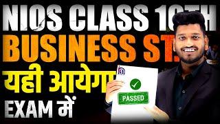 NIOS Class 10th Business Studies Most Important Questions With Answer | Complete Syllabus marathon.