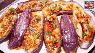 Đừng nướng Cà Tím, Làm cách này đi bạn sẽ bị mê hoặc ngay lần đầu | Eggplant Recipe by Vanh Khuyen