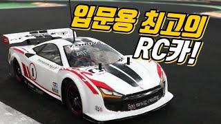 (ENG)며칠동안 만든 입문용RC 박살직전...(feat. 내가 안부른다고 했잖아)