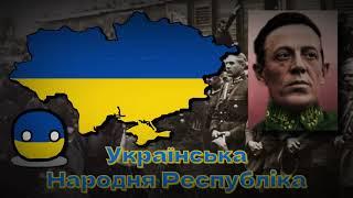 [HOI4 Red Flood] Symon Petliura - Ukrainian People's Republic custom theme music