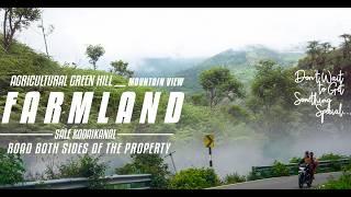 Onroad agricultural green hill 360° mountain view farmland sale in kodaikanal | 2.14+4 Acres