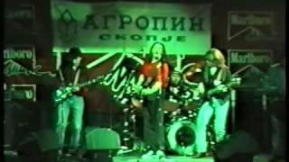 Автограм - Одам на југ (Live in HardRock - 1993 година)