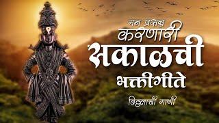 Top 10 भक्तीगीते : विठ्ठलाची गाणी : Vitthal Bhaktigeete : Vitthal Songs |Pralhad Shinde पहाटेची गाणी